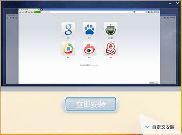 bb������ٷ�����v2.6.3��Ѱ�װ