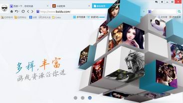 �����Ϸ���������mg�ٷ���Ѱ�װ��ɫ��