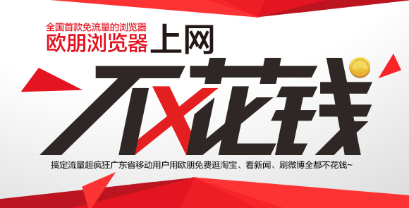 ŷ���������������mini�ֻ���ٷ�����