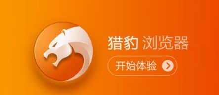 �Ա������5.3��ɫ��Я��ٷ�����