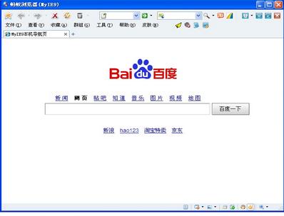 myie9����������ٷ��������°�