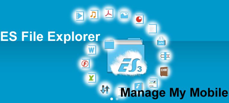 es�ļ���������԰����عٷ�v3.2.4.1��