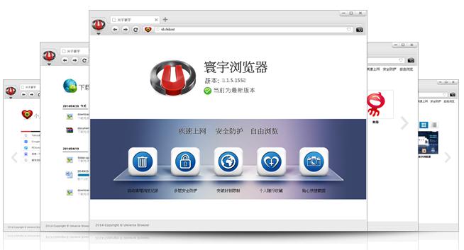 ���������ٷ����ذ�װ