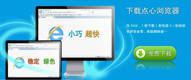 ����������ٷ������Զ���װ