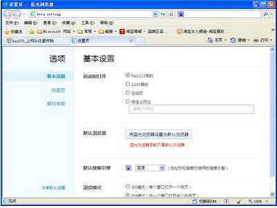 ����������ٷ����ع�����Ѱ�