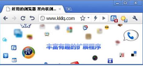 ���������������°汾