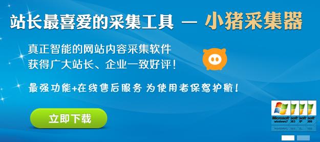 С���������Ѱ��������°�