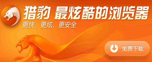 �Ա���ȫ��������°�5.2.82.9353����