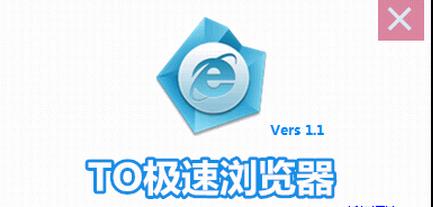 to����������ٷ�����2015���°�