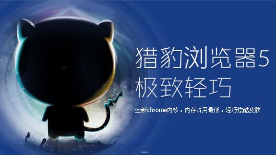 �Ա���ȫ�����5.2.90�ٷ�����