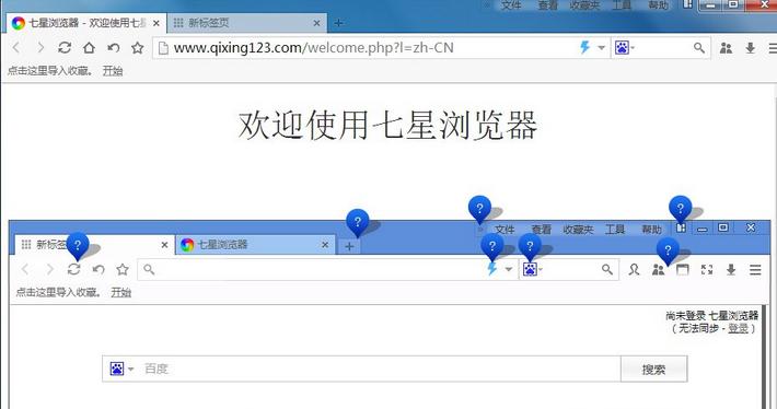 �����������ɫ������1.39.9�汾