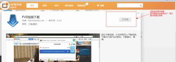 �Ա��������ô������Ƶ���Ա������������Ƶ�̳�