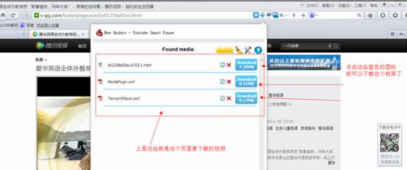 �Ա��������ô������Ƶ���Ա������������Ƶ�̳�