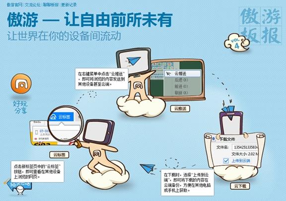 ���������5��ɫ������