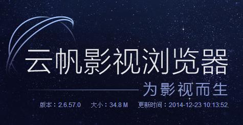 �Ʒ�Ӱ�����������2015�ٷ���