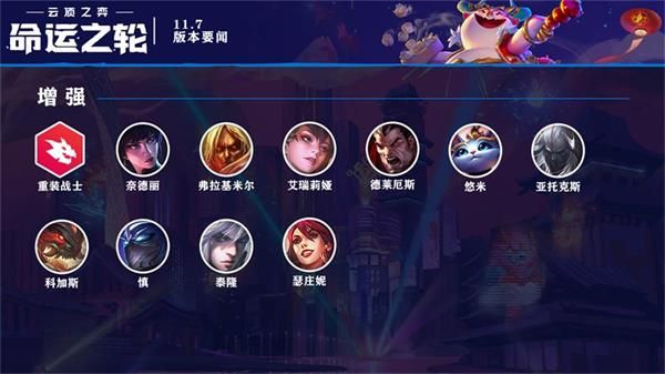 �ƶ�֮��11.7�汾������ɶ_�ƶ�֮��11.7�汾�������ݽ���