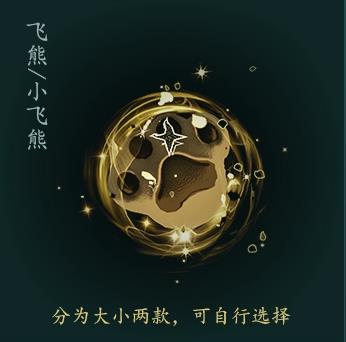 ����3ʮ��������л�ð취_����3ʮ��������л�ð취���ݽ���