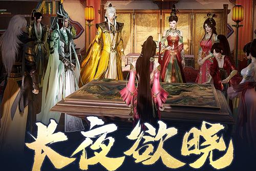 ����3��ҹ��������ݽ���_����3��ҹ���������