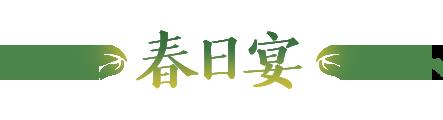 梦幻西游2021年植树节活动内容奖励_梦幻西游2021年植树节活动攻略大全