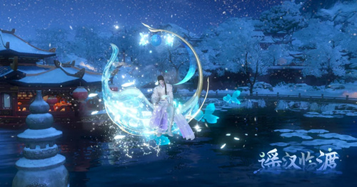 新倩女幽魂新坐骑遥汉临渡图文展示_新倩女幽魂新坐骑遥汉临渡啥样