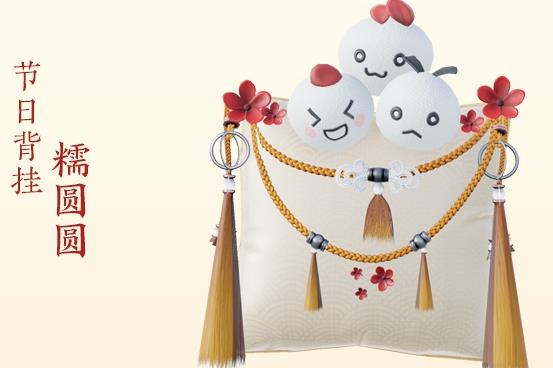 ����3ŴԲԲ�Ҽ��������_����3ŴԲԲ�Ҽ���ð취