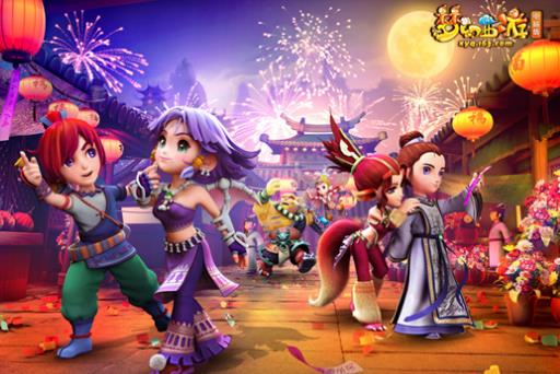 梦幻西游2021元宵灯谜答案大全_梦幻西游2021元宵欢乐猜灯谜答案列表