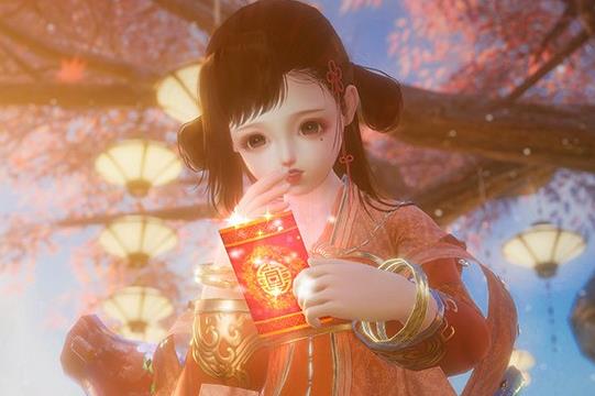 2021剑网3元旦节活动内容奖励_剑网三2021年元旦节活动详情