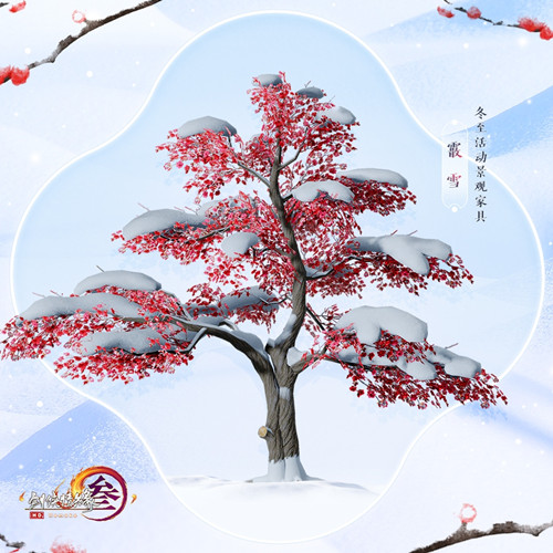 ����3��ѩ�������_����3��ѩ�Ҿ߻�ð취