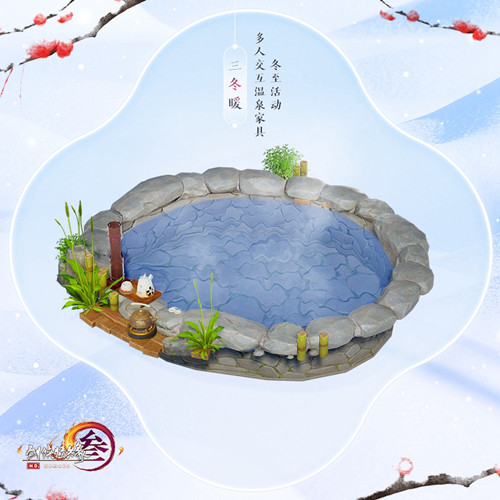 ����3����ů�������_����3����ů��ð취