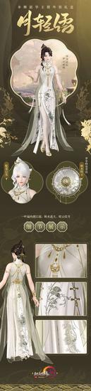 ����3��������л�ð취_����3������������ݽ���