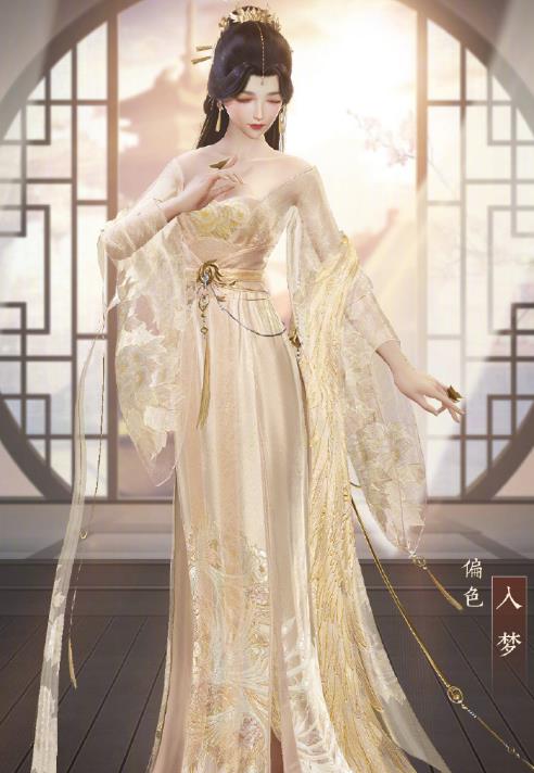 剑网3凤舞韶华套装怎样获得_剑网3凤舞韶华套装获得办法