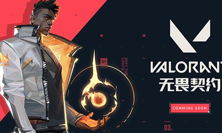 无畏契约Brimstone伤害数据_无畏契约Brimstone技能伤害列表