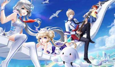 qq炫舞炫宠战棋海极速阵容玩法_炫宠战棋海极速阵容特点