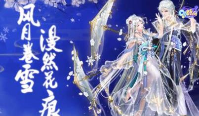 qq炫舞炫宠战棋5秘能阵容玩法_炫宠战棋5秘能阵容特点