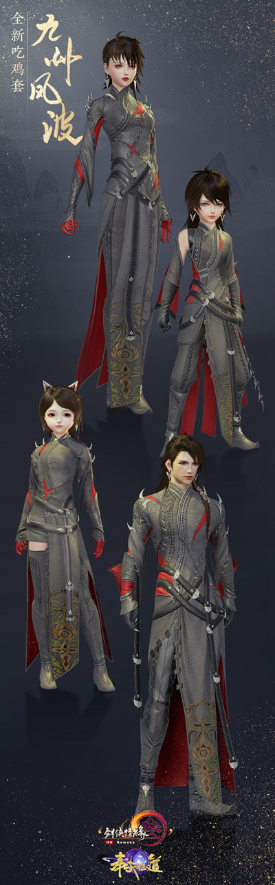 ����3���ݷ粨ʱװ�������_����3���ݷ粨��װͼ���б�