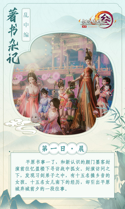 ����3�����Ӽ����б�������ô��_����3�����Ӽ����б�������