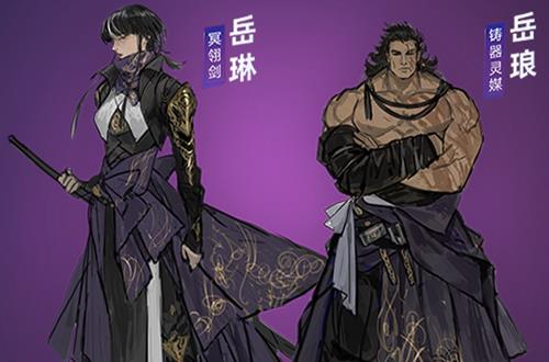 剑网3岳琳岳琅如何打_剑网3岳琳岳琅打法攻略