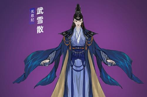 ����3��ѩɢ��ô��_����3��ѩɢ�򷨹���