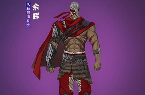 剑网3余晖如何打_剑网3余晖打法攻略