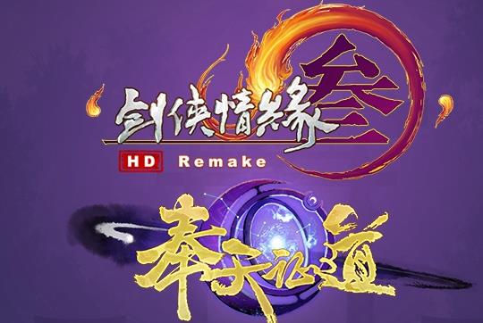 剑网3达摩洞副本攻略大全_剑网3达摩洞副本通关攻略