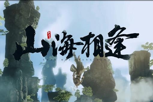 剑网3许愿签如何获得_剑网3许愿签获得方法