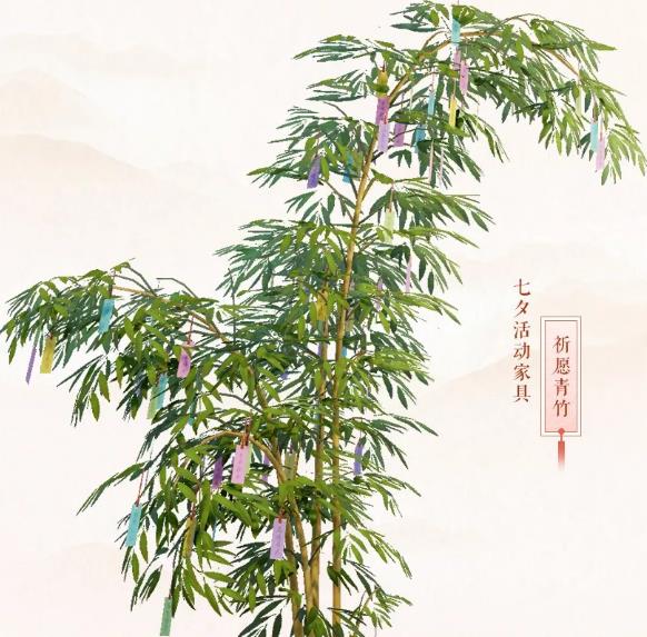 剑网3祈愿青竹怎么获得_剑网3祈愿青竹获得方法