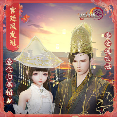 ����3ʮһ���귢����ô���_����3ʮһ���귢�ڻ�÷���