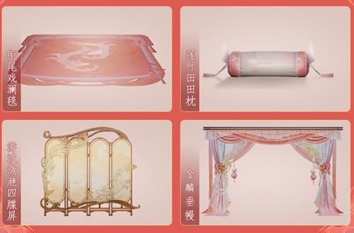 剑网3明珠映鲤礼盒如何获得_剑网3明珠映鲤礼盒获得方法