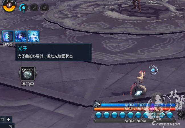 剑灵星术师怎么样_剑灵星术师技能详解