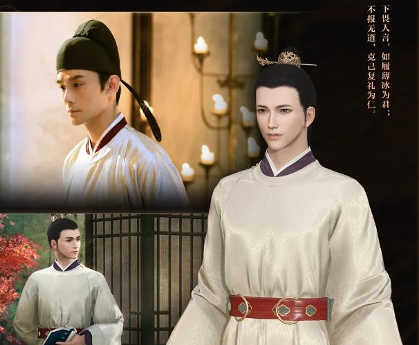 逆水寒仁盛至与时装如何获得_逆水寒仁盛至与时装获得方法