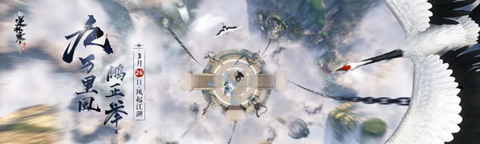 逆水寒玫瑰天霓礼盒开出天霓御染匣几率多少_逆水寒玫瑰天霓礼盒开出天霓御染匣几率区分