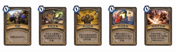 炉石传说再战麦卡佐德怎样打_炉石传说再战麦卡佐德打法攻略