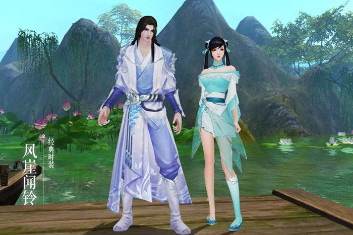 新倩女幽魂千金得真意活动_新倩女幽魂千金得真意活动内容