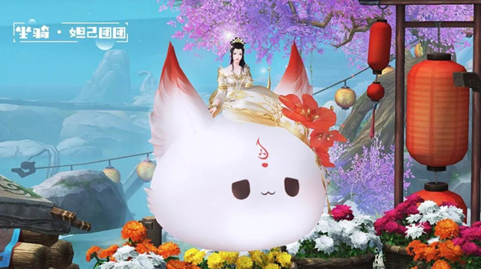 新倩女幽魂春季新服预约礼包_新倩女幽魂春季新服预约礼包领取方式